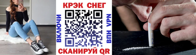 Где купить Нижний Тагил Гашиш  СК  Мефедрон  Каннабис 