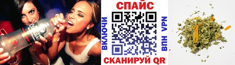 Бутират бутик где можно купить наркотик Нижний Тагил