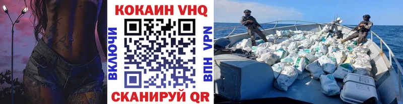 КОКАИН Эквадор omg рабочий сайт Нижний Тагил