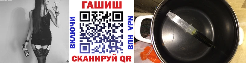 ГАШ индика сатива  Нижний Тагил 