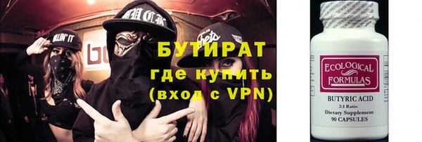 твердый Арсеньев