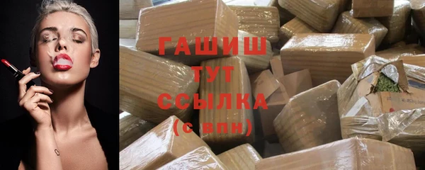 твердый Арсеньев