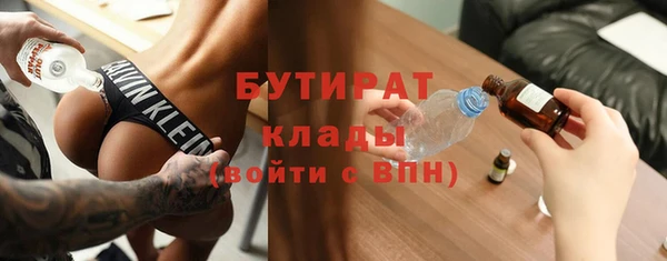 твердый Арсеньев