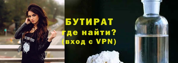 твердый Арсеньев