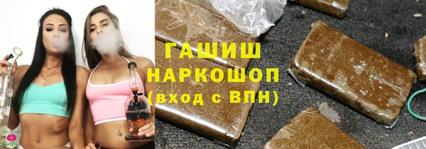 твердый Арсеньев