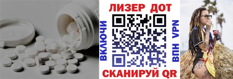 ЛСД экстази кислота  darknet наркотические препараты  Нижний Тагил 