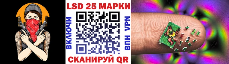 Наркотические марки 1500мкг наркота Нижний Тагил