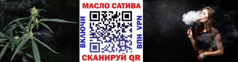 Дистиллят ТГК Wax  Нижний Тагил 